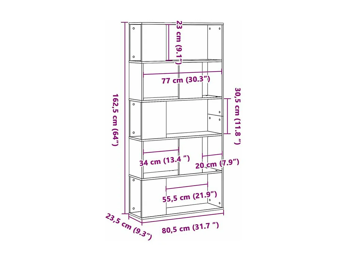 Bibliothèque 5 niveaux chêne fumé bois d'ingénierie
