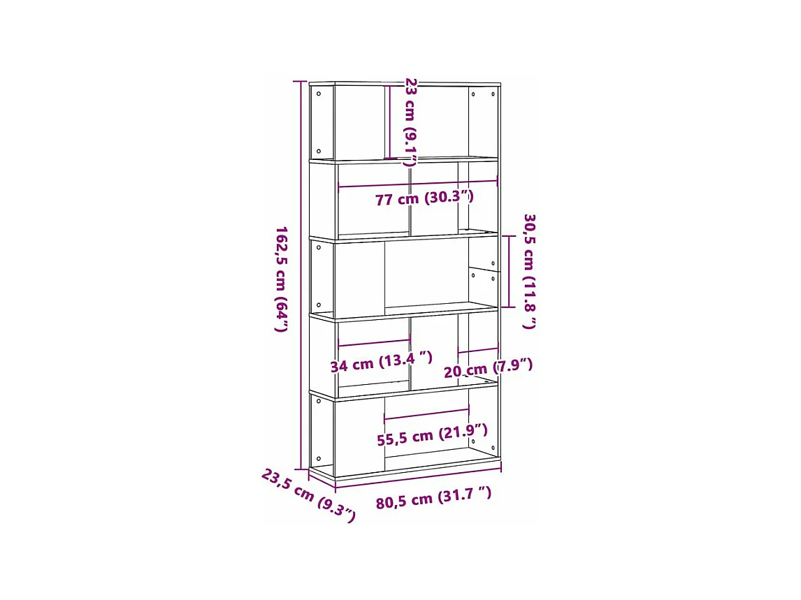 Bibliothèque 5 niveaux sonoma gris bois d'ingénierie