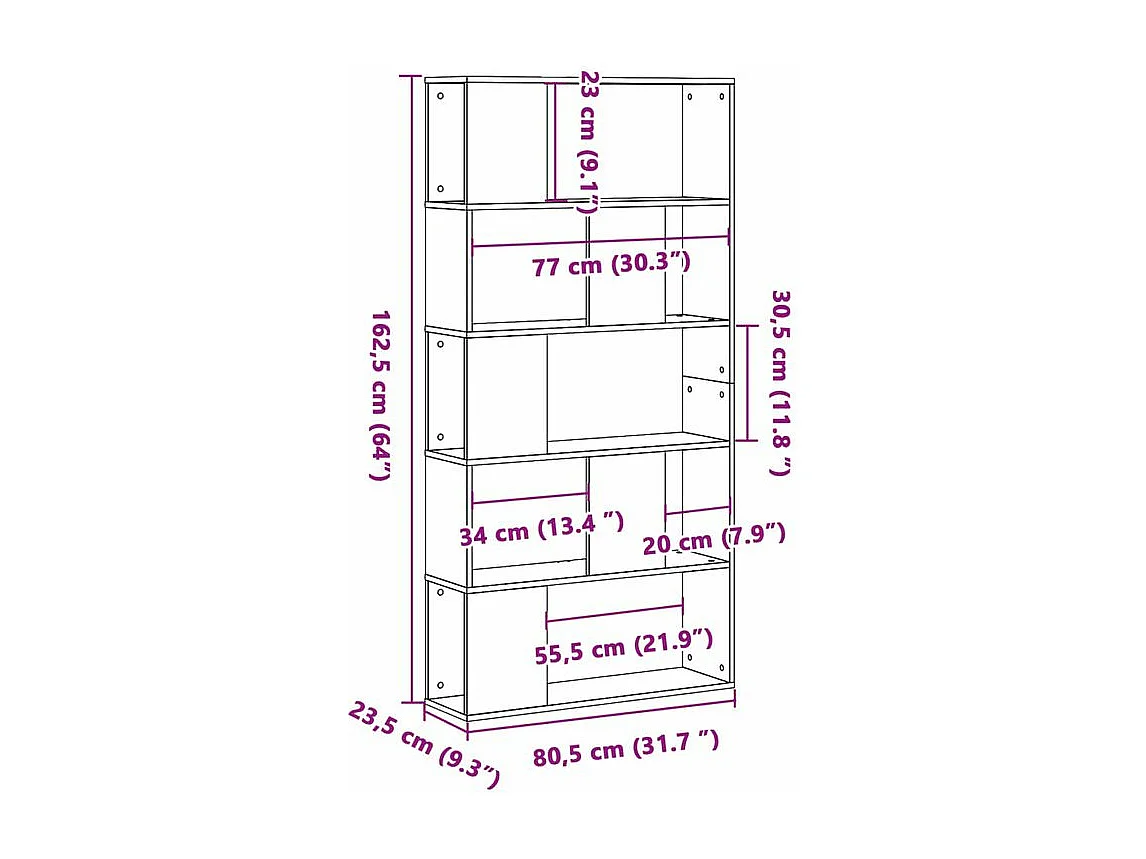 Bibliothèque 5 niveaux sonoma gris bois d'ingénierie
