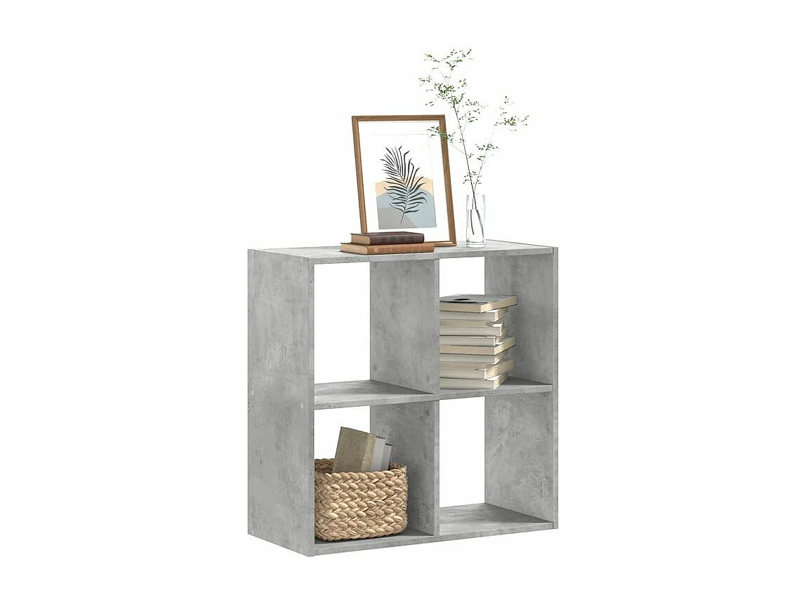 Bibliothèque gris béton 68,5x32x68,5 bois d'ingénierie