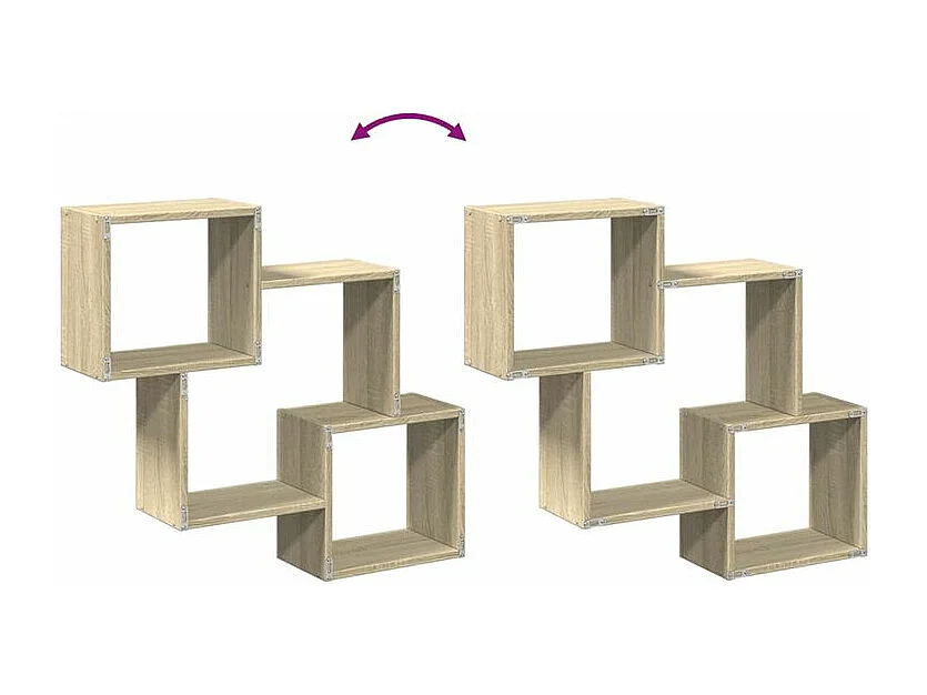 Armoire murale 78x18x71 chêne sonoma bois d'ingénierie