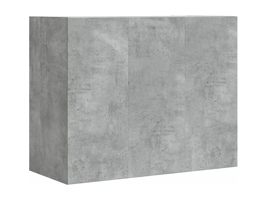 Armoire murale gris béton 75x35x60 bois d'ingénierie