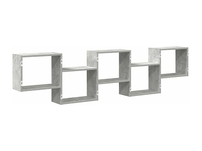 Étagère cube murale 5 compartiments gris béton bois ingénierie