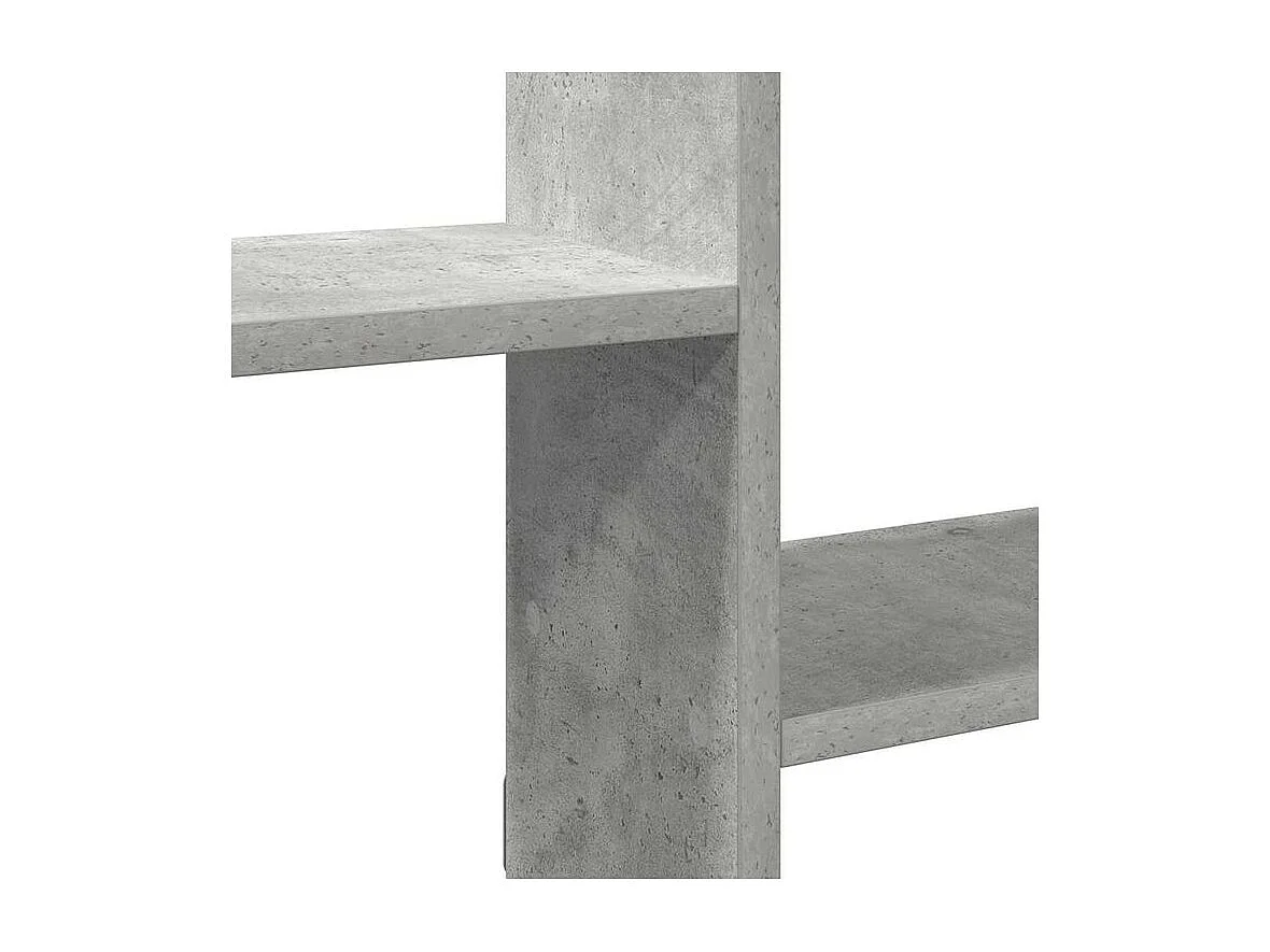 Étagère cube murale 5 compartiments gris béton bois ingénierie