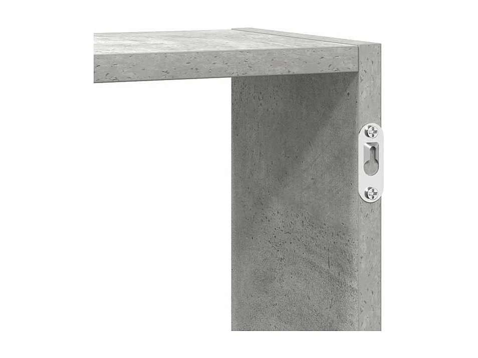 Étagère cube murale 5 compartiments gris béton bois ingénierie