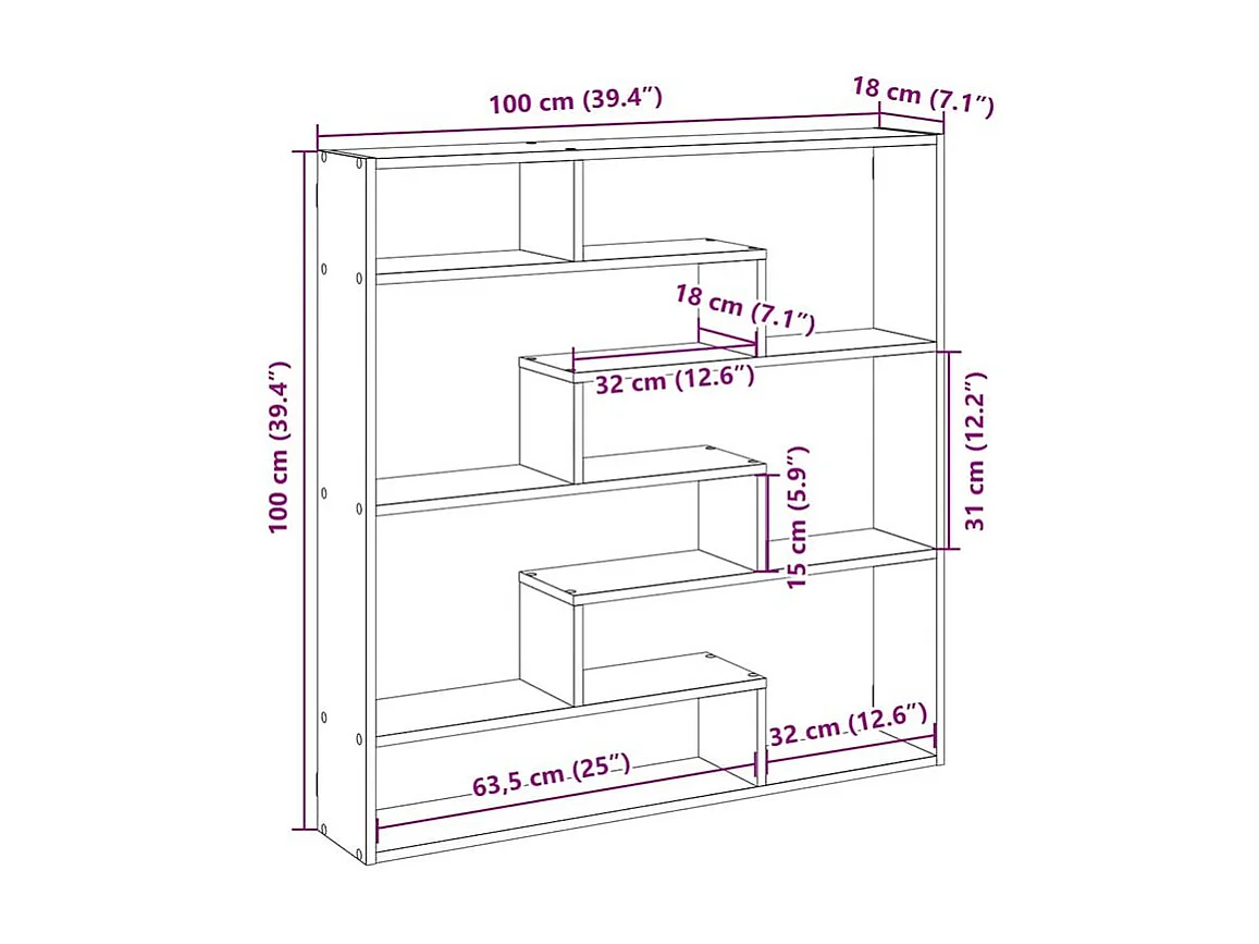 Étagère cube murale 7 compartiments blanc bois d'ingénierie