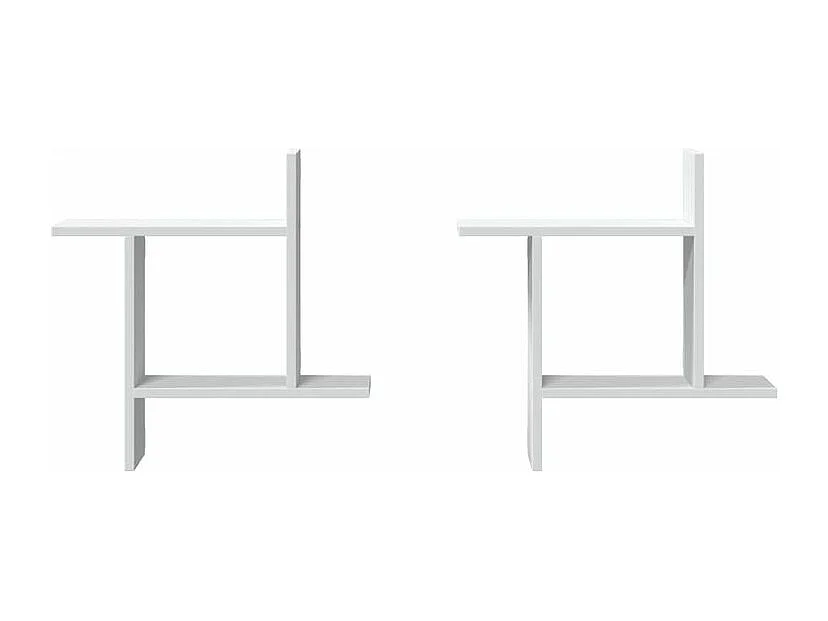 Étagères murales 2 pcs blanc 50x12x50 bois d'ingénierie