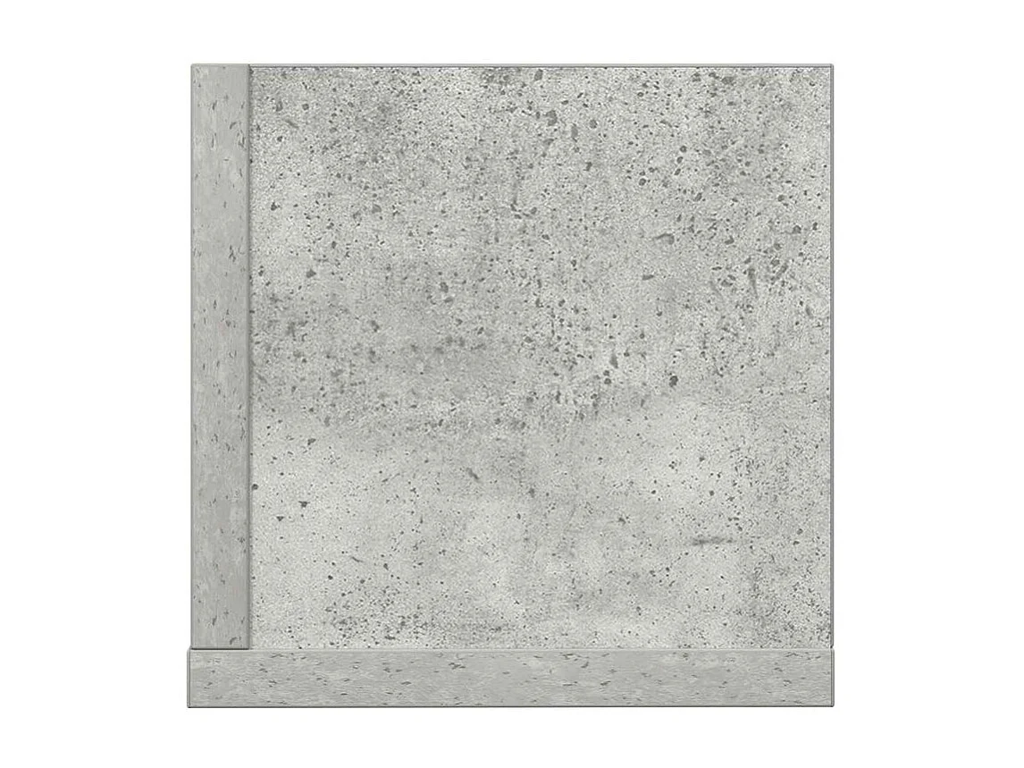 Étagères murales 2pcs gris béton 75x16,5x16,5 bois ingénierie
