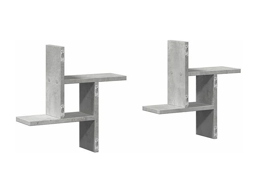 Étagères murales 2 pcs gris béton 38x12x38 bois d'ingénierie