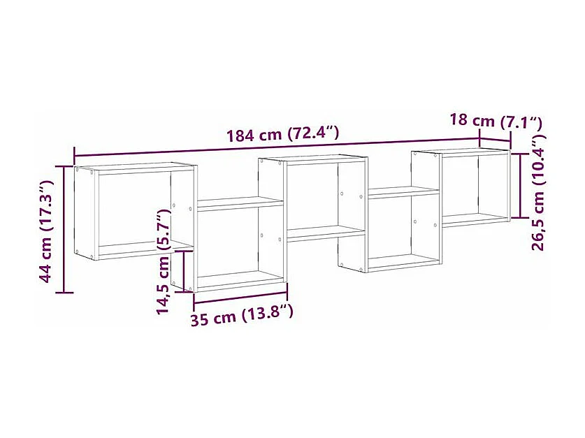 Étagère cube murale 5 compartiments blanc bois d'ingénierie