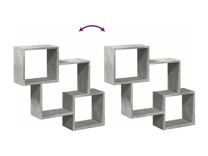 Armoire murale 78x18x71 gris béton bois d'ingénierie