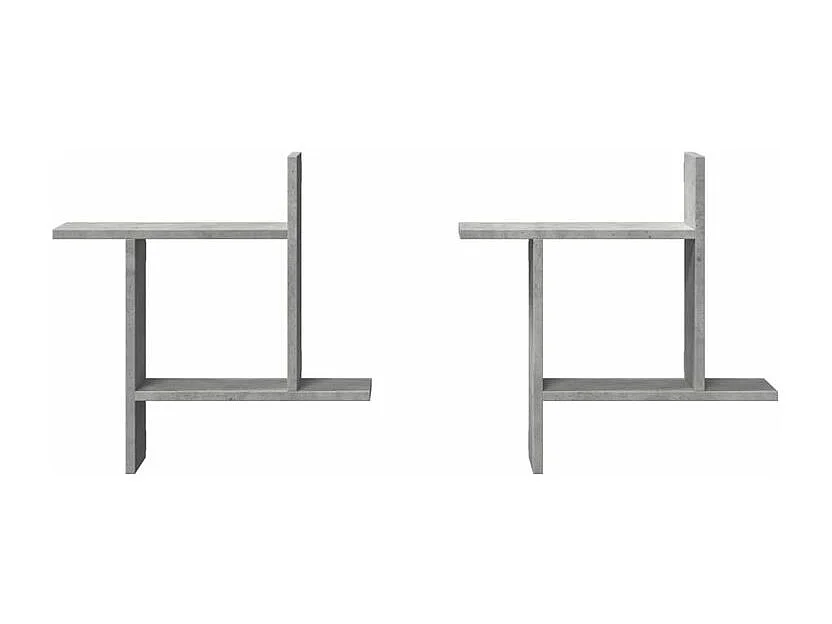 Étagères murales 2 pcs gris béton 50x12x50 bois d'ingénierie