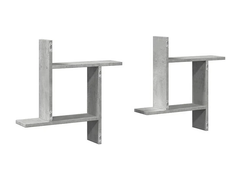 Étagères murales 2 pcs gris béton 50x12x50 bois d'ingénierie