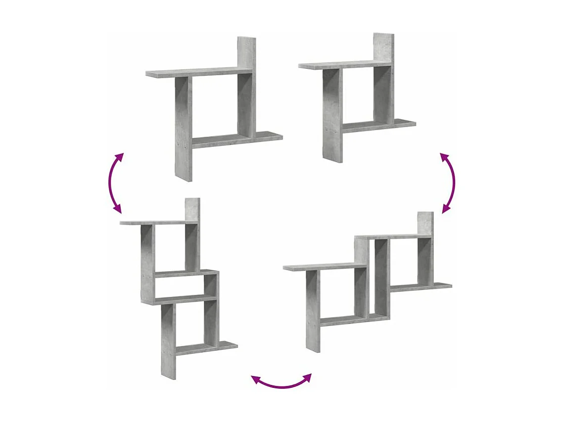 Étagères murales 2 pcs gris béton 50x12x50 bois d'ingénierie