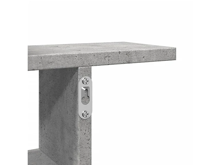 Étagères murales 2 pcs gris béton 50x12x50 bois d'ingénierie