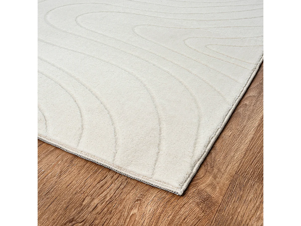 Tapis Rio salon antidérapant océan, Crème, 200 x 280 cm