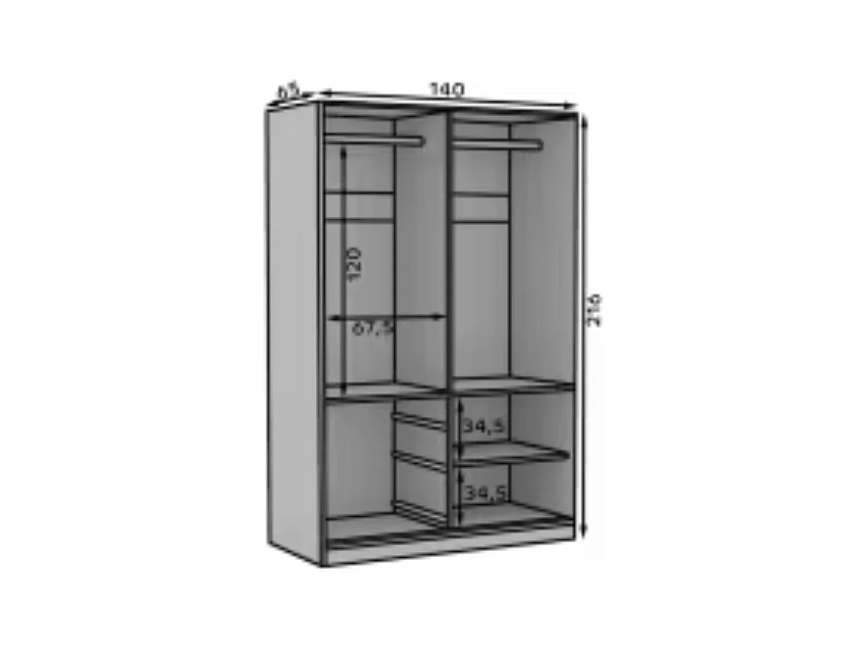 Kleiderschrank Pera(200cm)/Schiebetüren/Spiegel/Sonoma