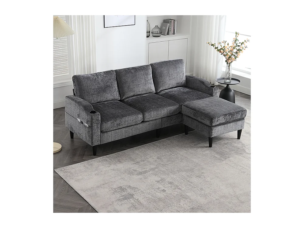 Canapé d'angle 4 places avec pouf et coffre de rangement accoudoirs porte-gobelets poches latérales pieds en plastique revêtement en chenille gris