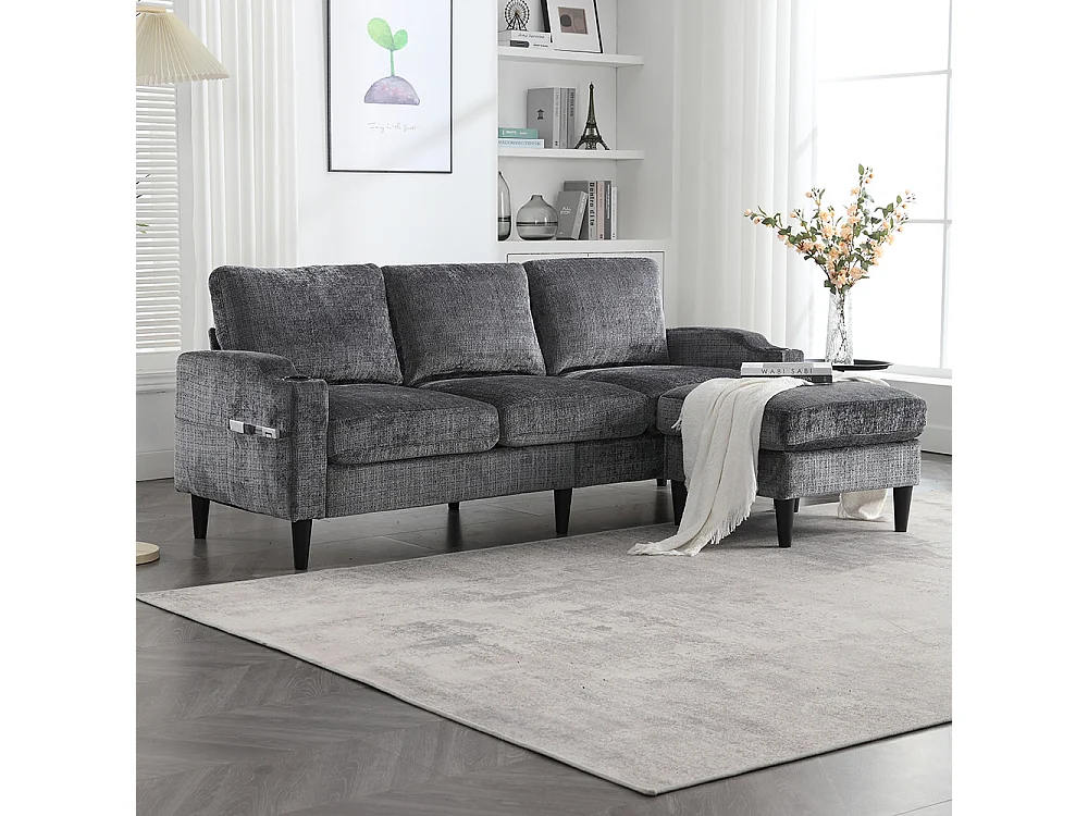 Canapé d'angle 4 places avec pouf et coffre de rangement accoudoirs porte-gobelets poches latérales pieds en plastique revêtement en chenille gris
