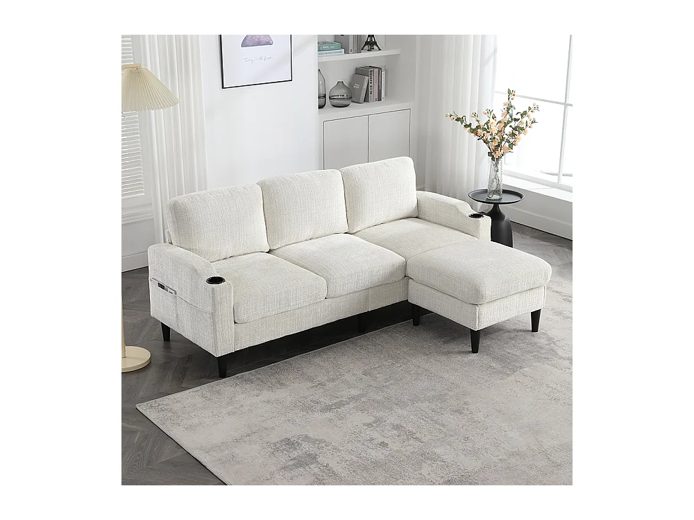Canapé d'angle 4 places avec pouf et coffre de rangement accoudoirs porte-gobelets poches latérales pieds en plastique revêtement en chenille beige