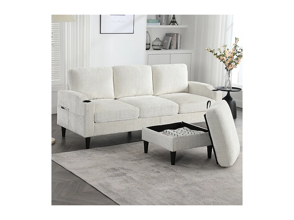Canapé d'angle 4 places avec pouf et coffre de rangement accoudoirs porte-gobelets poches latérales pieds en plastique revêtement en chenille beige