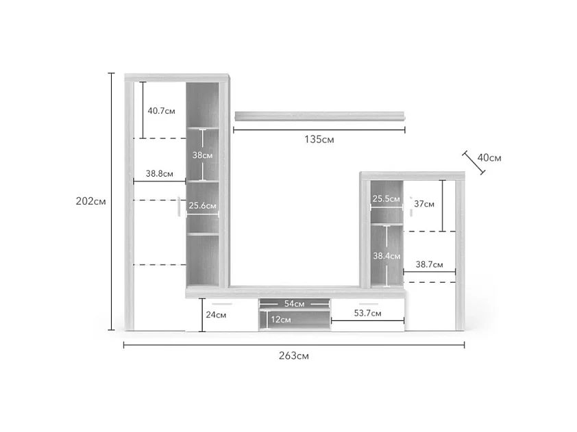 Parete attrezzata rovere sonoma e bianco Nobel 263,1x40x202h