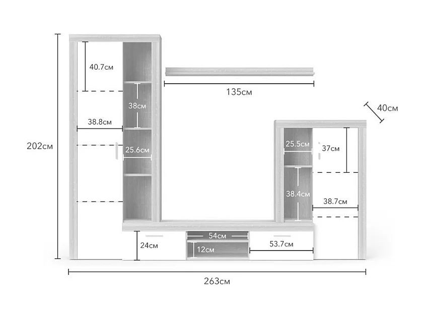 Parete attrezzata rovere sonoma e bianco Nobel 263,1x40x202h