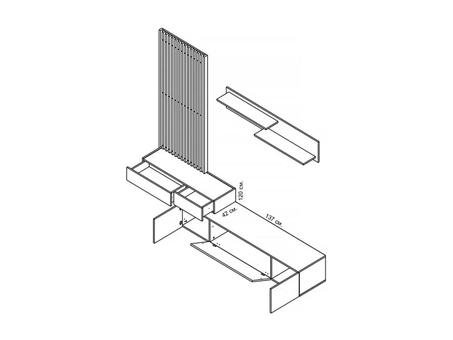 Parete attrezzata porta TV Rebecca 250 cm colore nero e rovere
