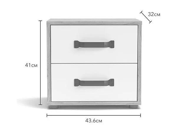 Comodino 2 cassetti rovere bianco Mosso MO1