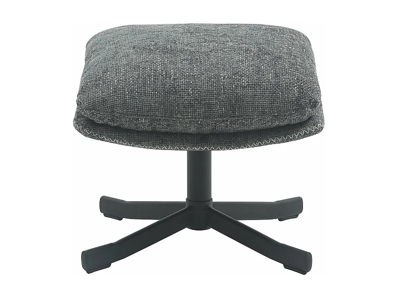 Repose-pieds gris CHILL