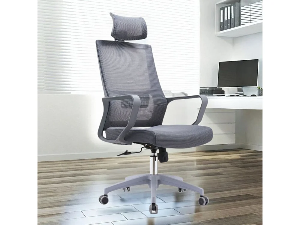 Poltrona ufficio Ica colore grigio poggiatesta regolabile e schienale traforato