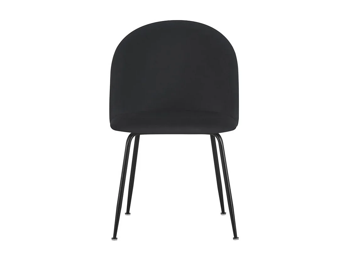 Chaise repas velours noir
