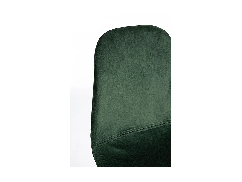 Lot de 4 chaises en velours vert foncé - IRELIA