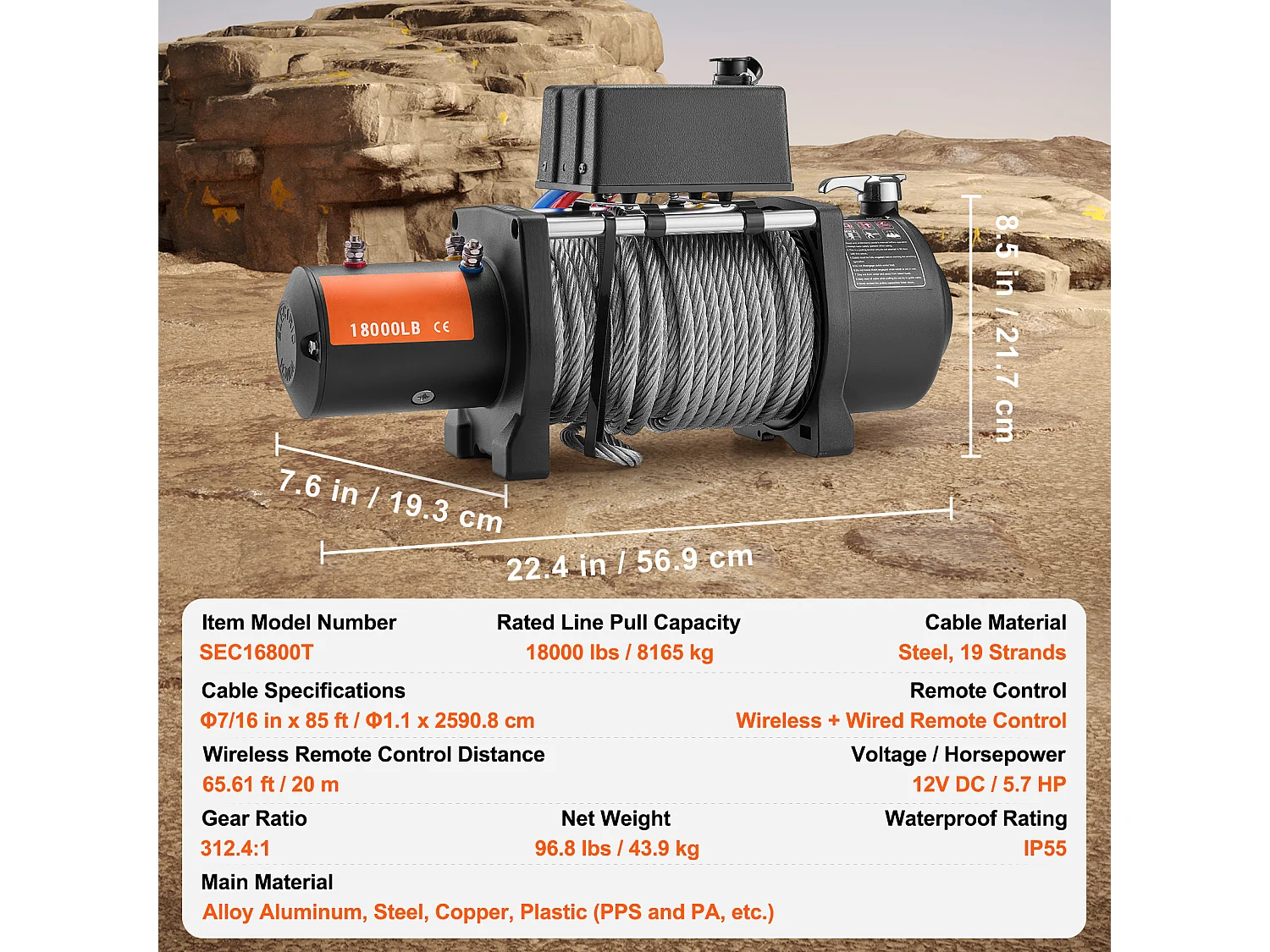 Elektrische Lierwagen SucceBuy, capaciteit 18.000 lb, met Stalen kabel, IP65 Waterdicht en Uitgerust met Afstandsbediening