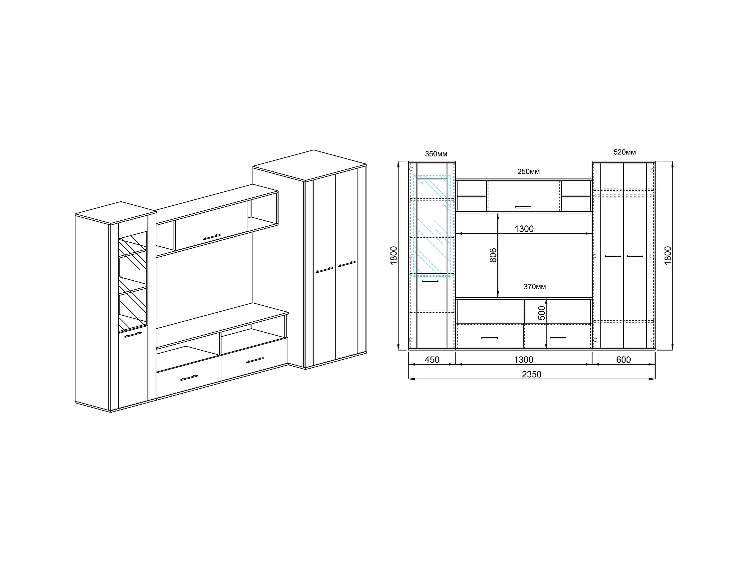 Parete attrezzata moderna effetto legno PAI6037 235x180 rovere chiaro
