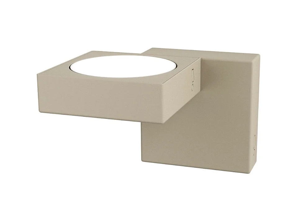 Moderner Wandstrahler Up, 1 Licht, GX53-Fassung, max. 9 W – Sandfarbene Metallstruktur, modernes Design
