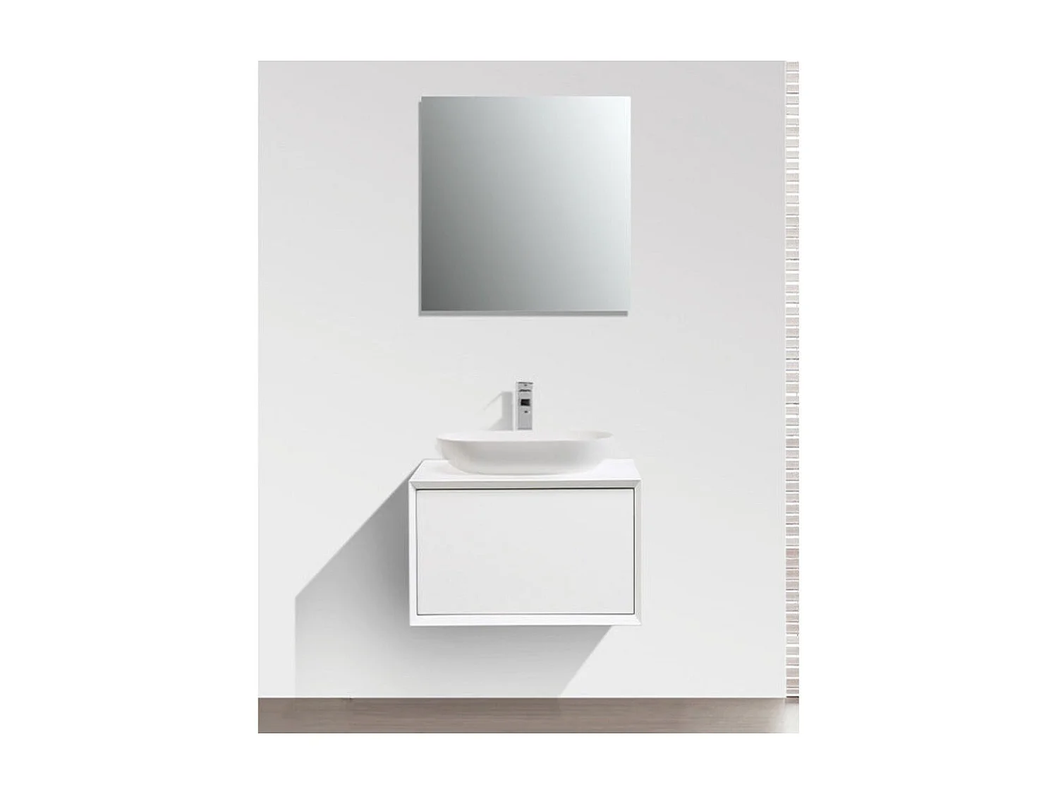 Meuble salle de bain pour vasque à poser PALIO largeur 60 cm blanc mat