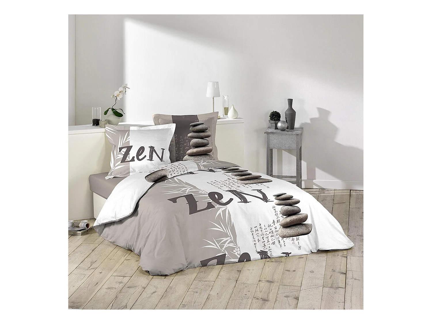 Parure de Lit 3 Pièces "Galets Zen" 240x220cm Taupe