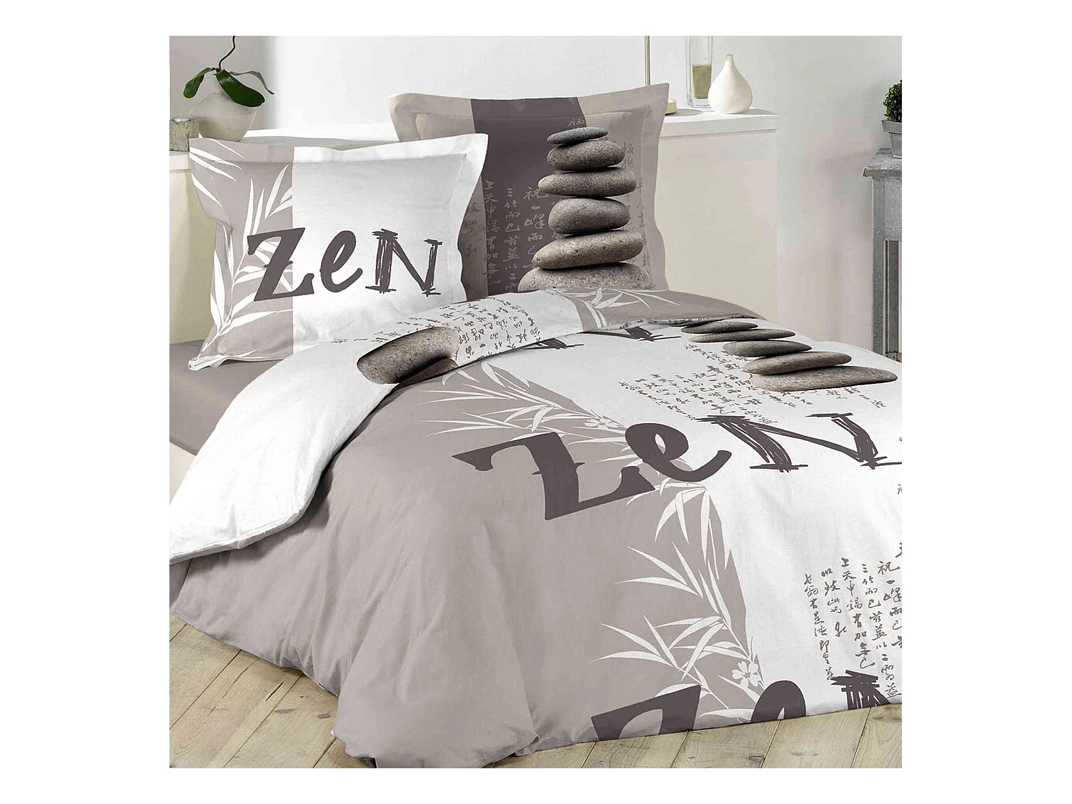 Parure de Lit 3 Pièces "Galets Zen" 240x220cm Taupe