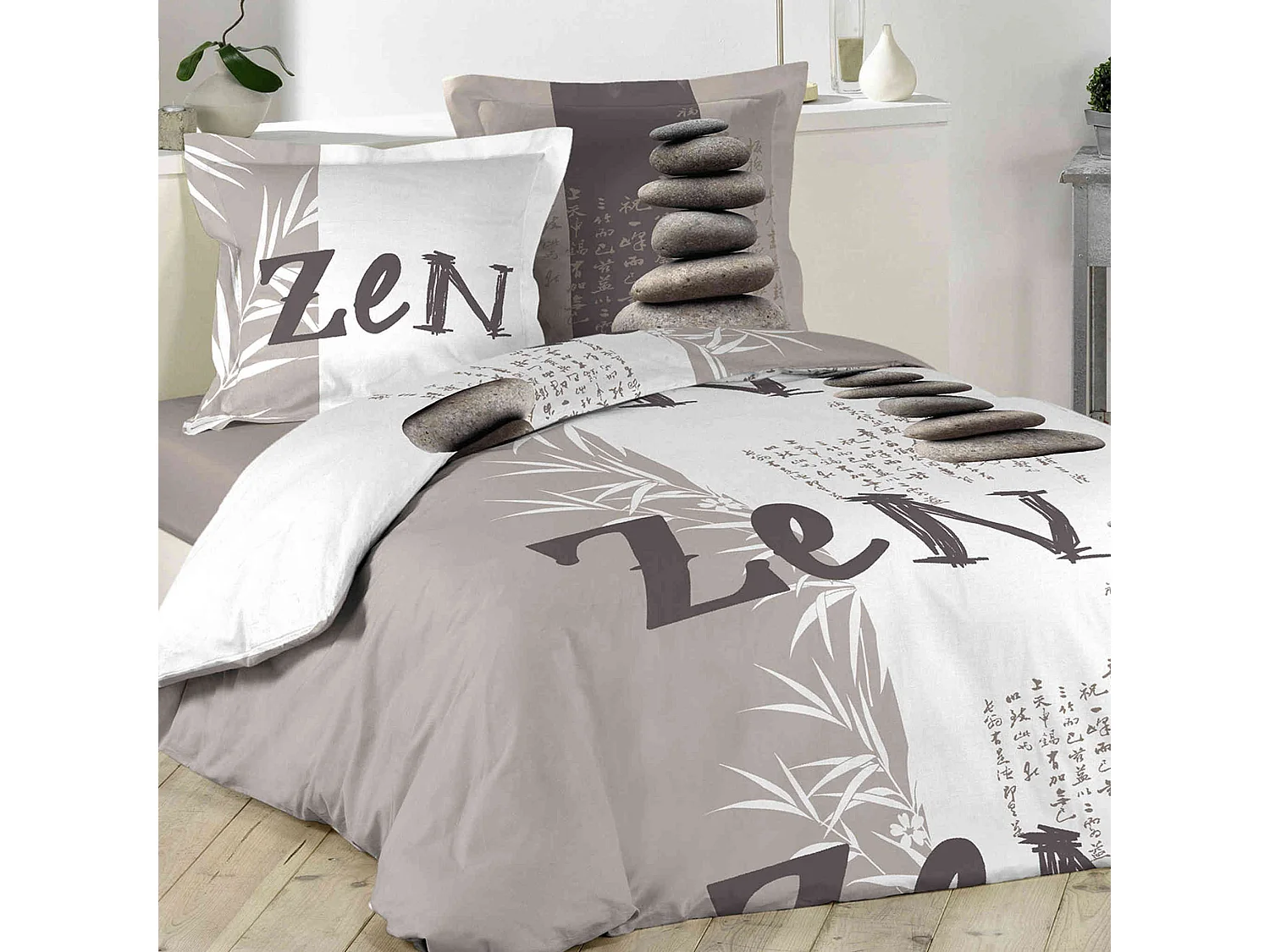 Parure de Lit 3 Pièces "Galets Zen" 240x220cm Taupe