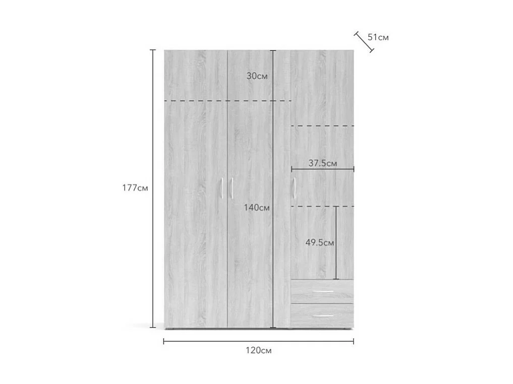 Armadio 3 ante e 2 cassetti Seba3 120x51,6x177h colore bianco