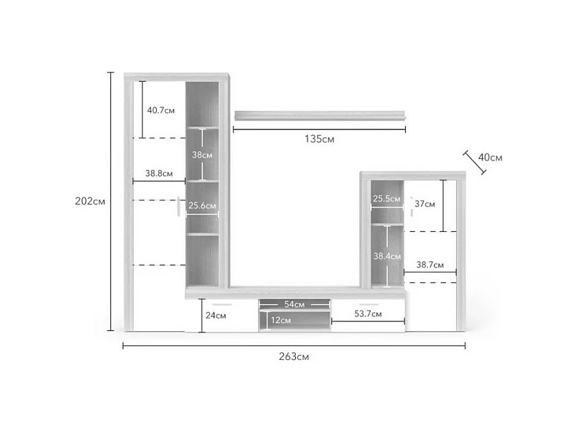 Parete attrezzata Nobel 263,1x40x202h colore rovere sonoma e grafite
