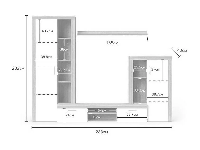 Parete attrezzata Nobel 263,1x40x202h colore rovere sonoma e grafite