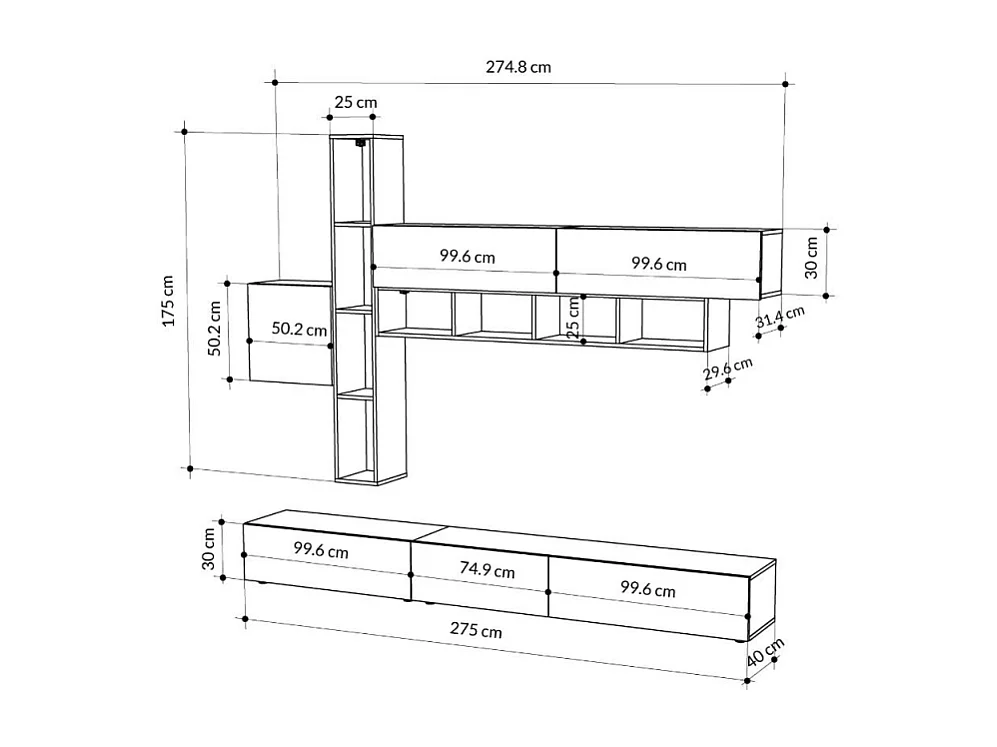 Parete attrezzata noce antracite bianco e tortora Fashion 275x40x205H