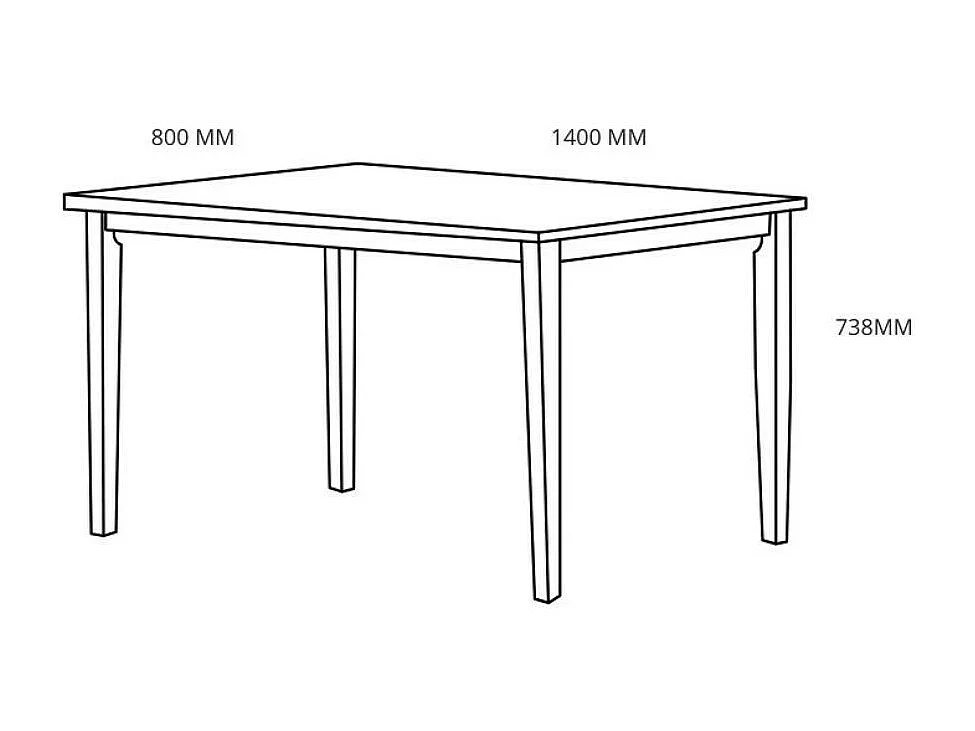 Tavolo rettangolare bianco Dori 140x80x74H