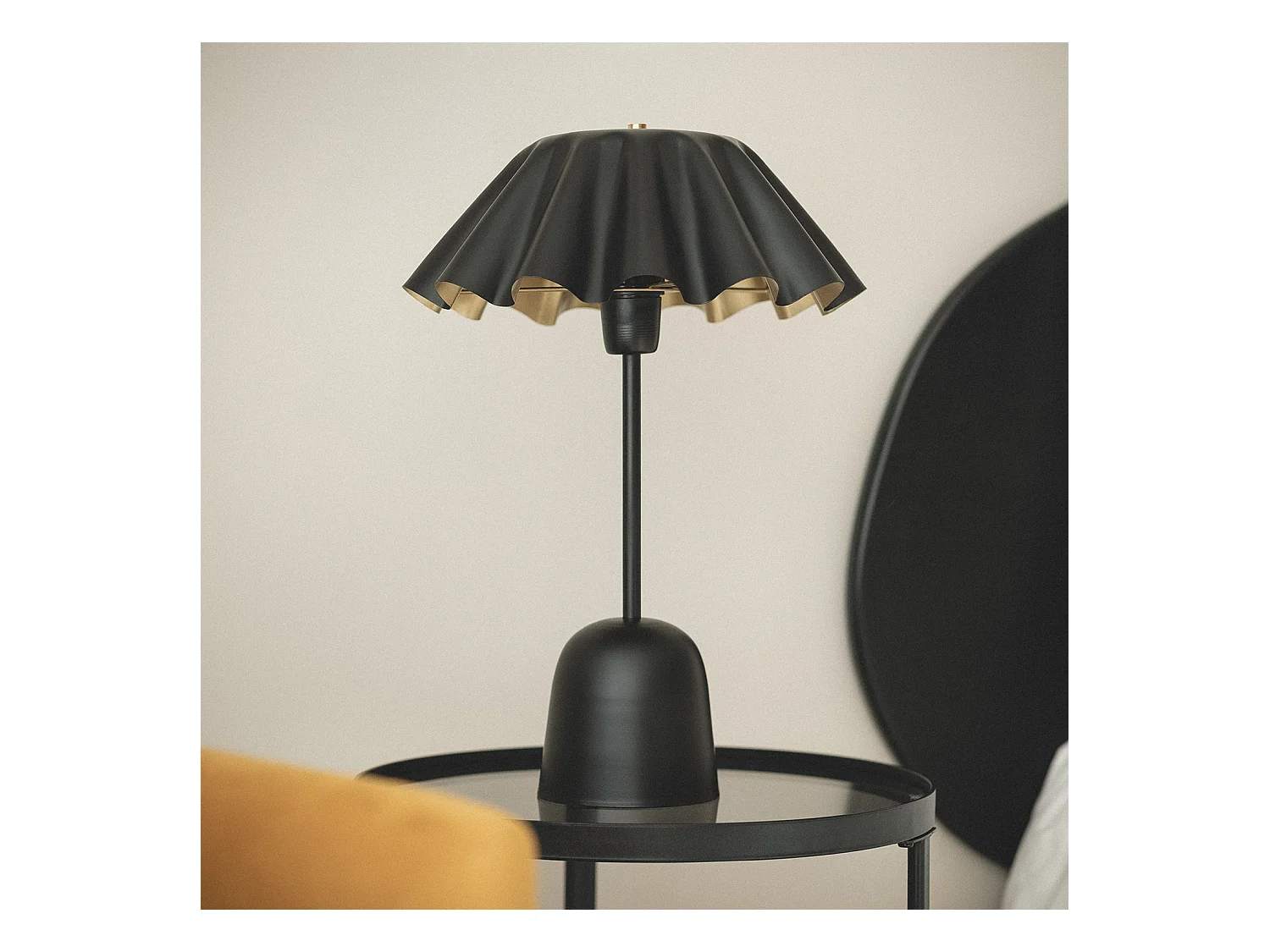 Lampe à Poser Métal Nallur Noir