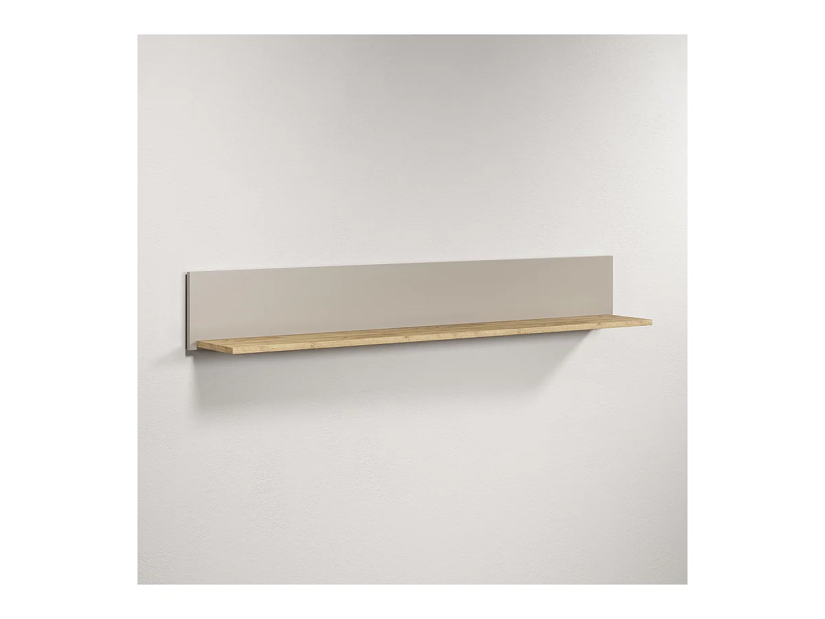 Mensola Sao Paulo, Beige, 140x20x22 cm, Epikasa