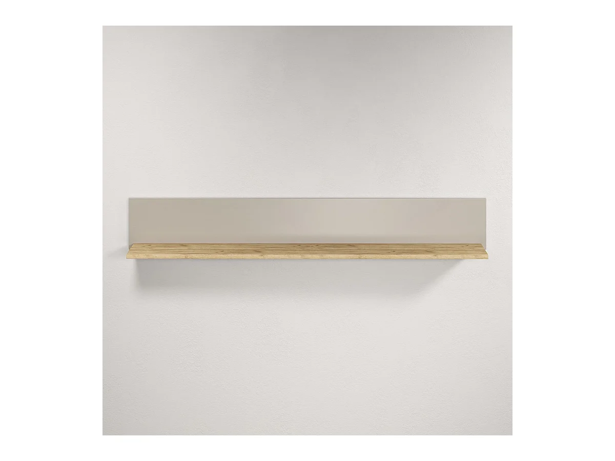 Mensola Sao Paulo, Beige, 140x20x22 cm, Epikasa