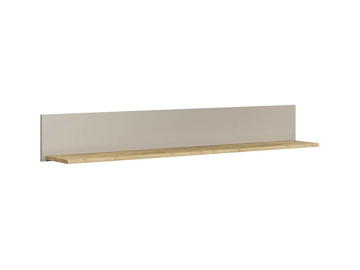 Étagère Sao Paulo, Beige, 140x20x22 cm, Epikasa