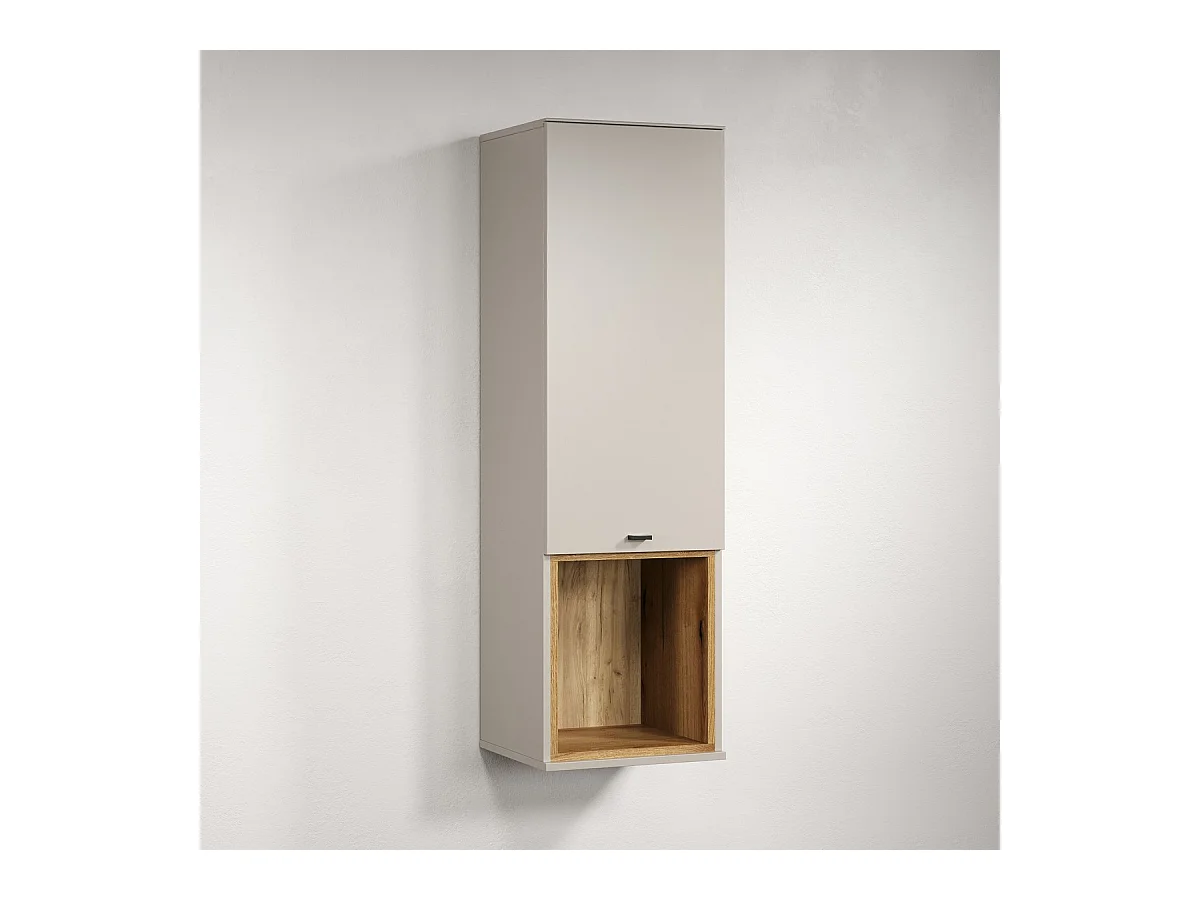 Pensile Sao Paulo, Beige, 40x130x37 cm, Epikasa